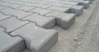 Плитка тактильная 300х300, цена от 714 руб., купить в Мариинске